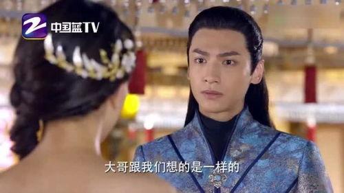 上古情歌37集在线观看,爱恨交织，命运抉择！