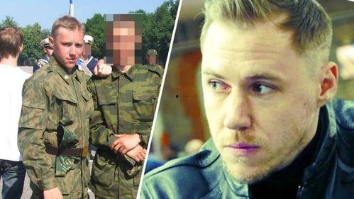 俄国间谍爆料视频大全下载,俄国间谍爆料视频大全下载全解析