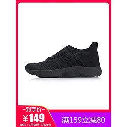 李宁最新球鞋爆料视频,科技与时尚的完美融合