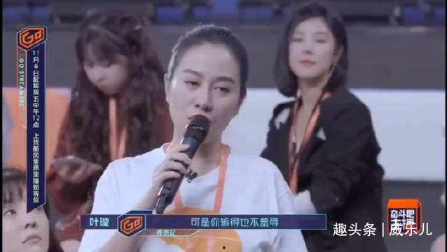 黄奕吃瓜视频在线观看免费,揭秘娱乐圈幕后故事