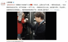 各媒体争相爆料视频播放,视频播放背后的热点事件揭秘